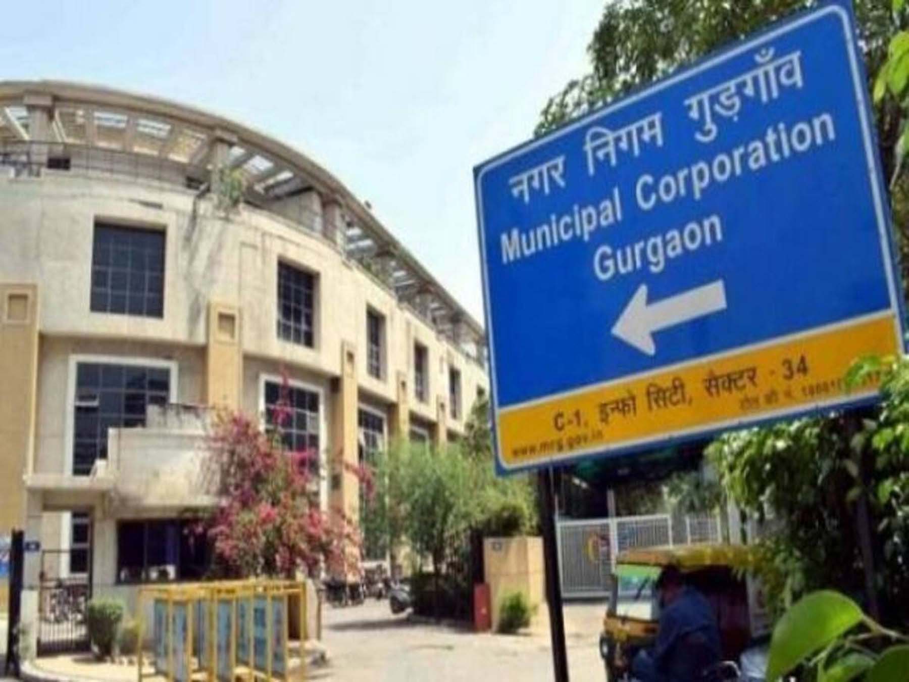गुरुग्राम: जनगणना कार्य में लापरवाही पर 10 कर्मचारियों के खिलाफ एफआईआर