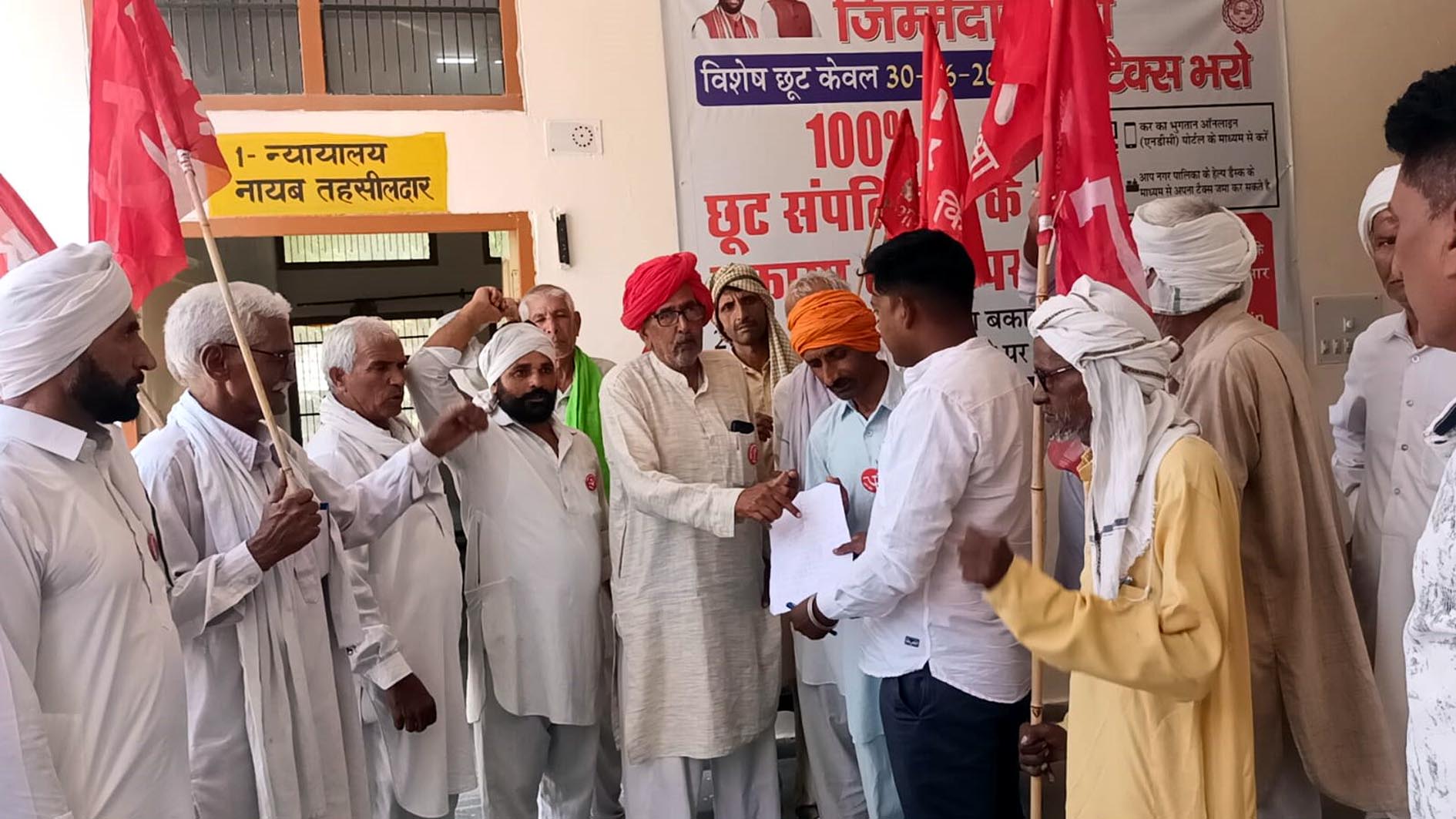 अमेरिका से ट्रेड डील और महंगाई के विरोध में किसानों का भूना तहसील पर जोरदार प्रदर्शन