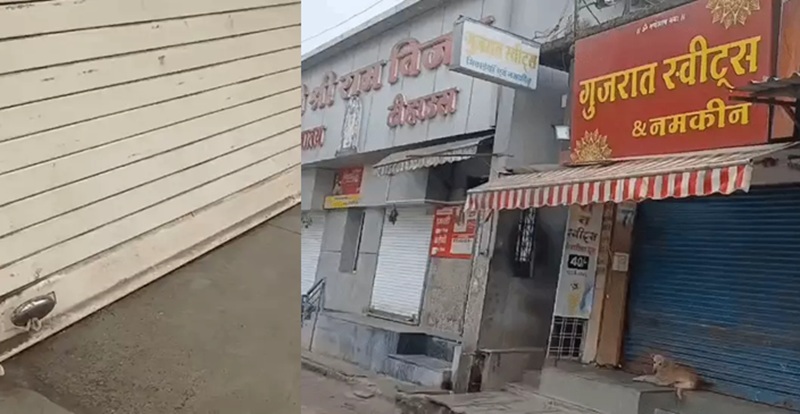 धार बंद से जनजीवन प्रभावित, भोजशाला विवाद को लेकर बढ़ा तनाव