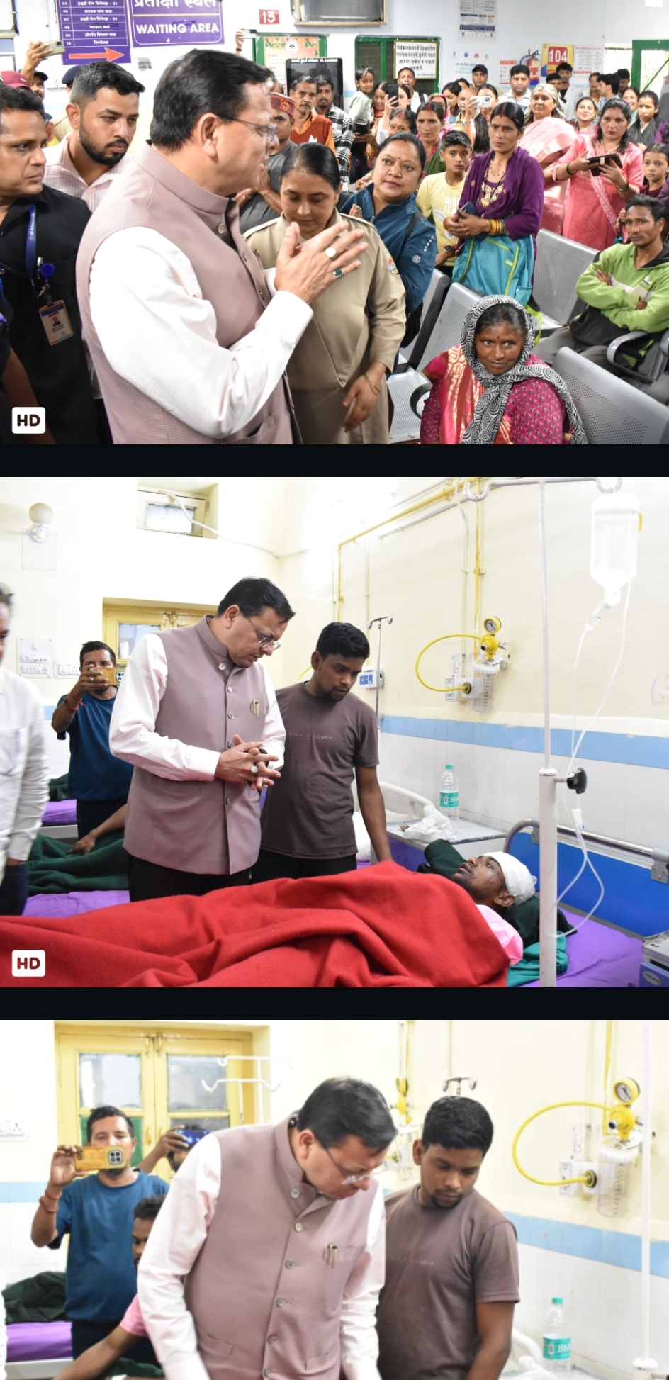 पीपलकोटी टनल हादसा: घायलों से मिले धामी, हरसंभव मदद का भरोसा