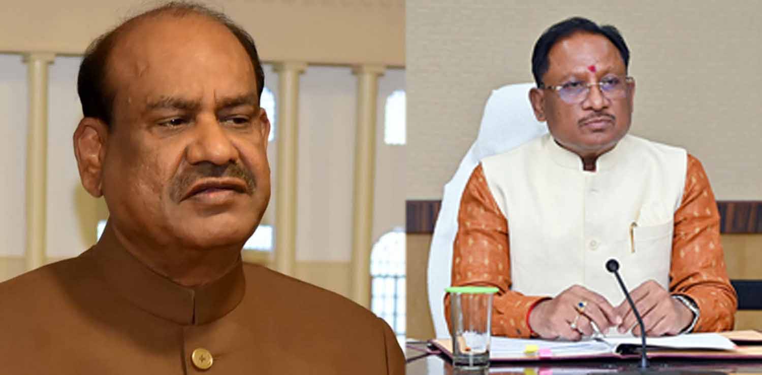 रायपुर में जैन समाज का ऐतिहासिक महोत्सव आज, लोकसभा अध्यक्ष ओम बिरला और मुख्यमंत्री होंगे शामिल