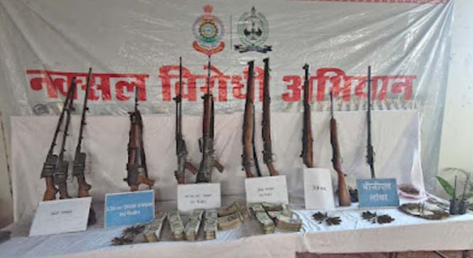 छत्तीसगढ़ के नारायणपुर में नक्सली डंप से बड़ी मात्रा में हथियार-विस्फोटक सहित 24 लाख रुपये बरामद