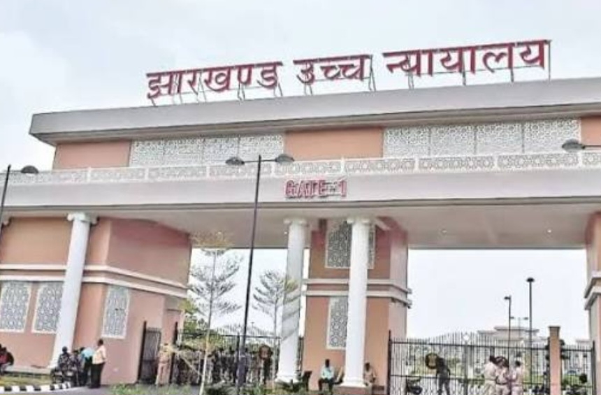 (संशोधित) झारखंड हाई कोर्ट ने भूमि सर्वे मामले में विभागीय सचिव से 15 जुलाई तक मांगा शपथ पत्र