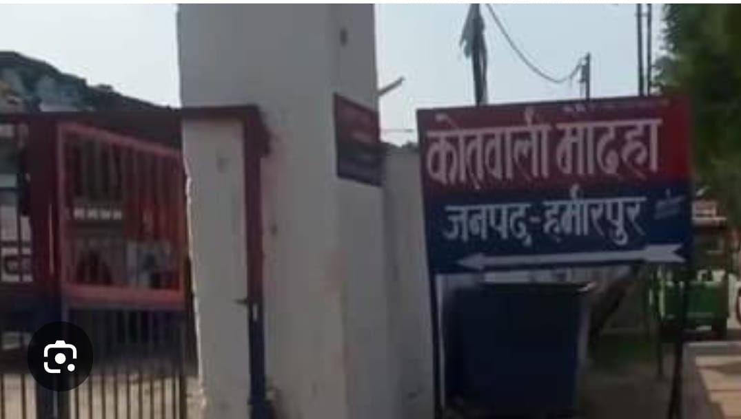 जमीनी विवाद में दो पक्षों में चले लाठी-डंडे, महिलाओं समेत 11 घायल