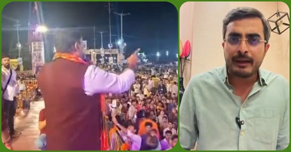 काजी कैंप को लेकर रामेश्वर शर्मा के बयान पर विवाद बढ़ा, विधायक की सफाई पर कांग्रेस ने मुख्यमंत्री से मांगा जवाब