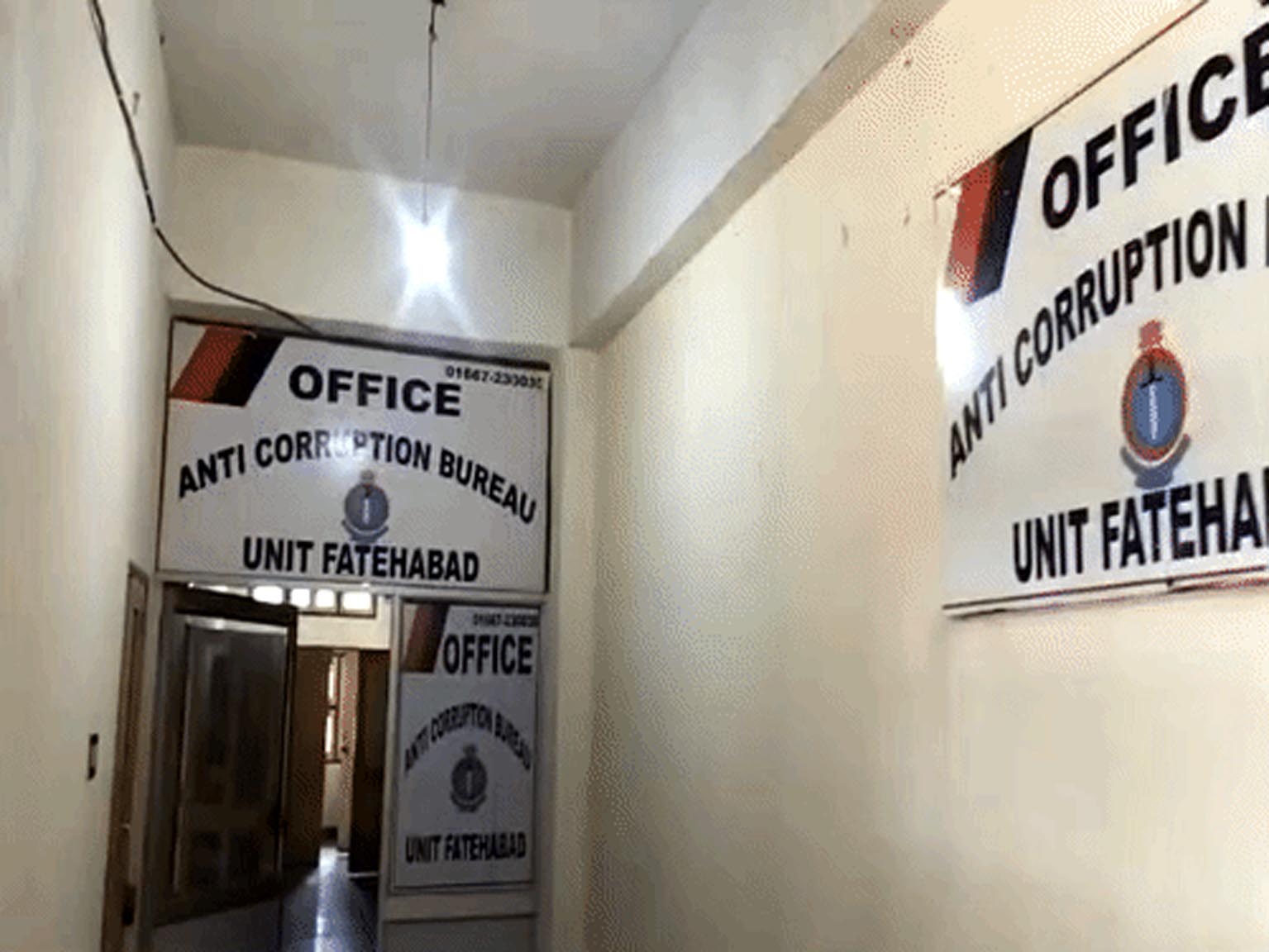 फतेहाबाद SHO रिश्वतकांड में बड़ा मोड़: पूछताछ के बाद छूटे थाना प्रभारी, बिचौलिए के फर्जी दावों का खुलासा