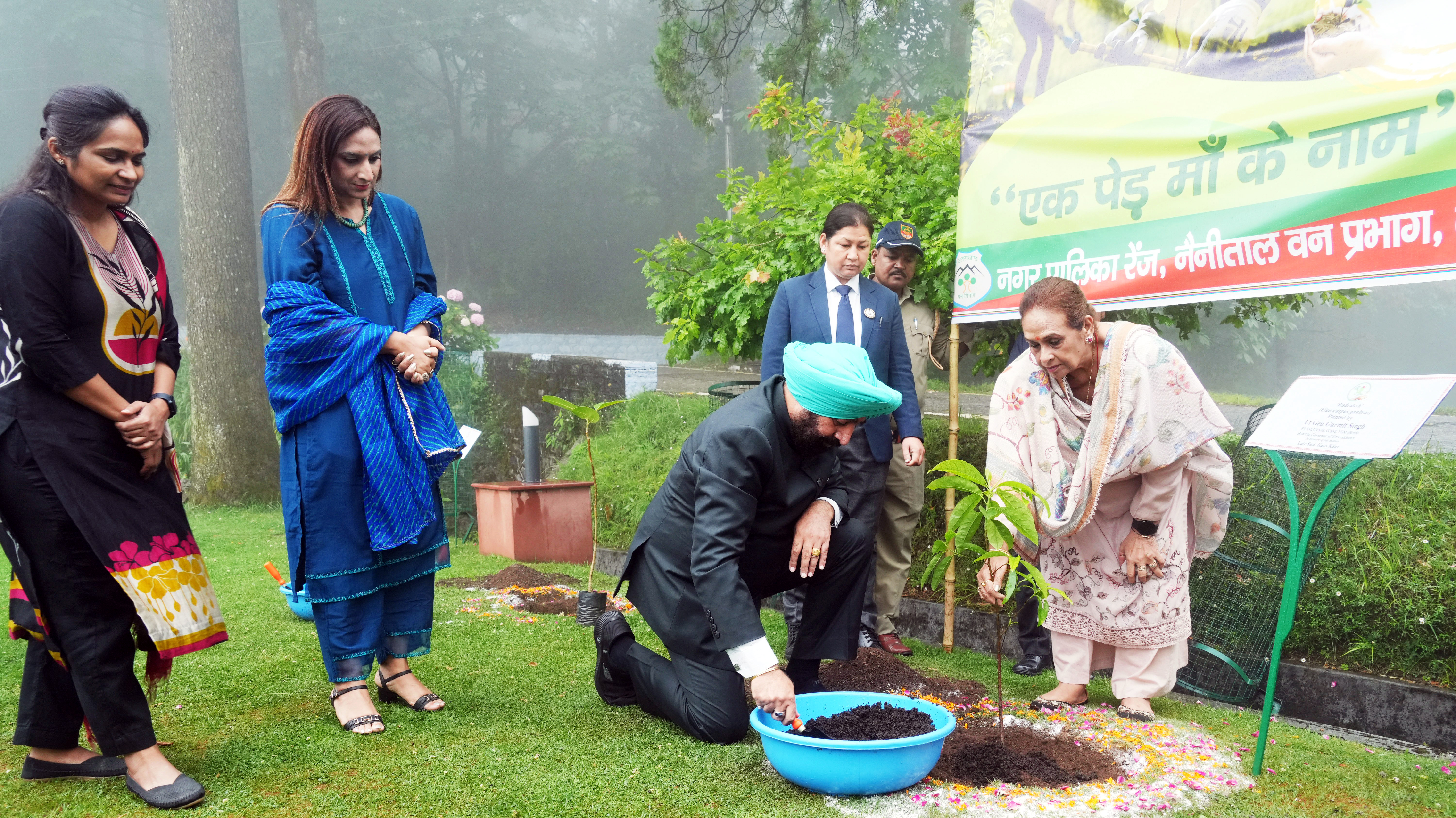 विश्व पर्यावरण दिवस पर राज्यपाल ने किया पौधरोपण