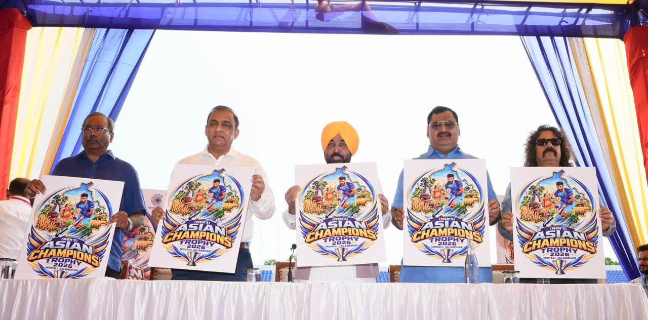 पंजाब में भिड़ेंगी एशिया की दिग्गज हॉकी टीमें, एशियन चैंपियंस ट्रॉफी में पाकिस्तान भी शामिल