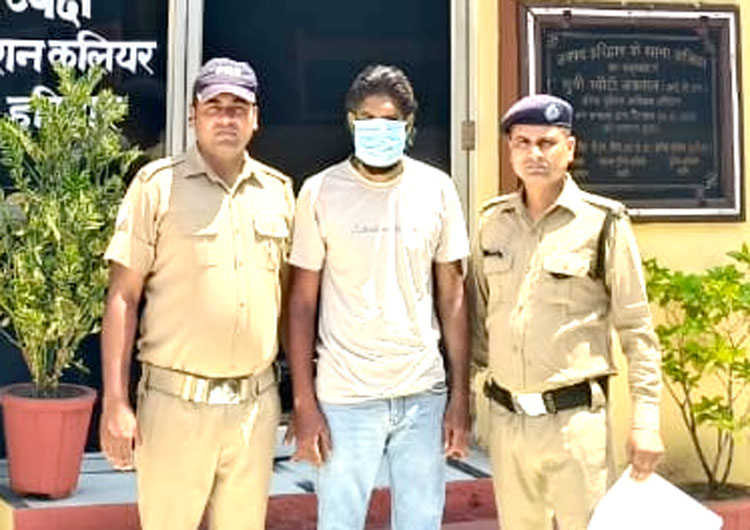 दुष्कर्म के मामले में फरार आरोपित गिरफ्तार, अन्य की तलाश जारी