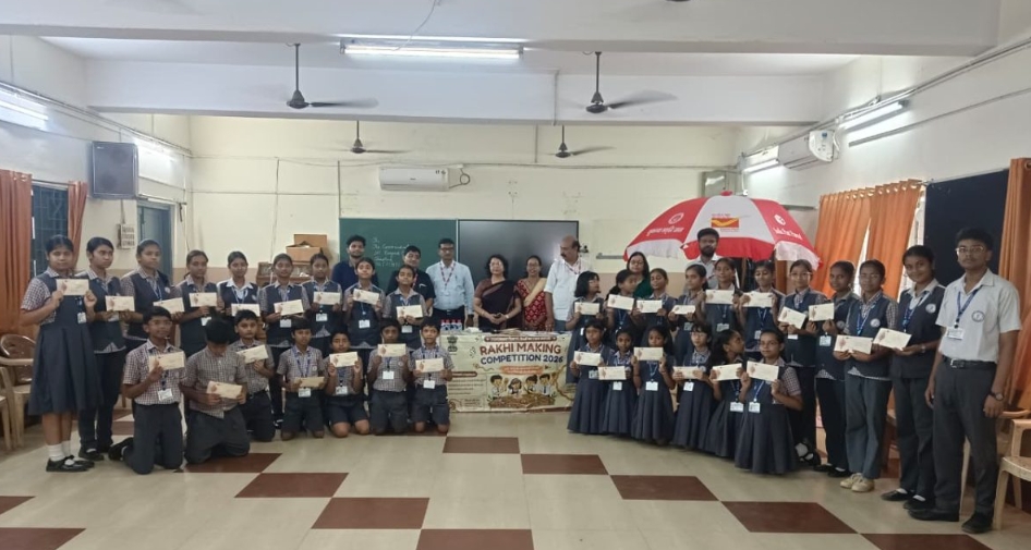 रक्षाबंधन पर डाक विभाग की खास पहल, जवानों और पीएम तक भेजी जाएंगी राखियां