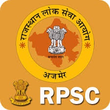 प्राध्यापक एवं कोच प्रतियोगी परीक्षा: इकोनॉमिक्स विषय की विचारित सूची