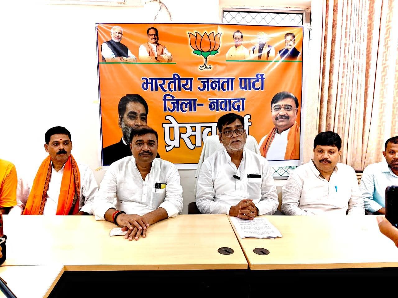 2047 तक विकसित भारत बनाने को संकल्पित हैं मोदी -नीतीश : राम कृपाल यादव