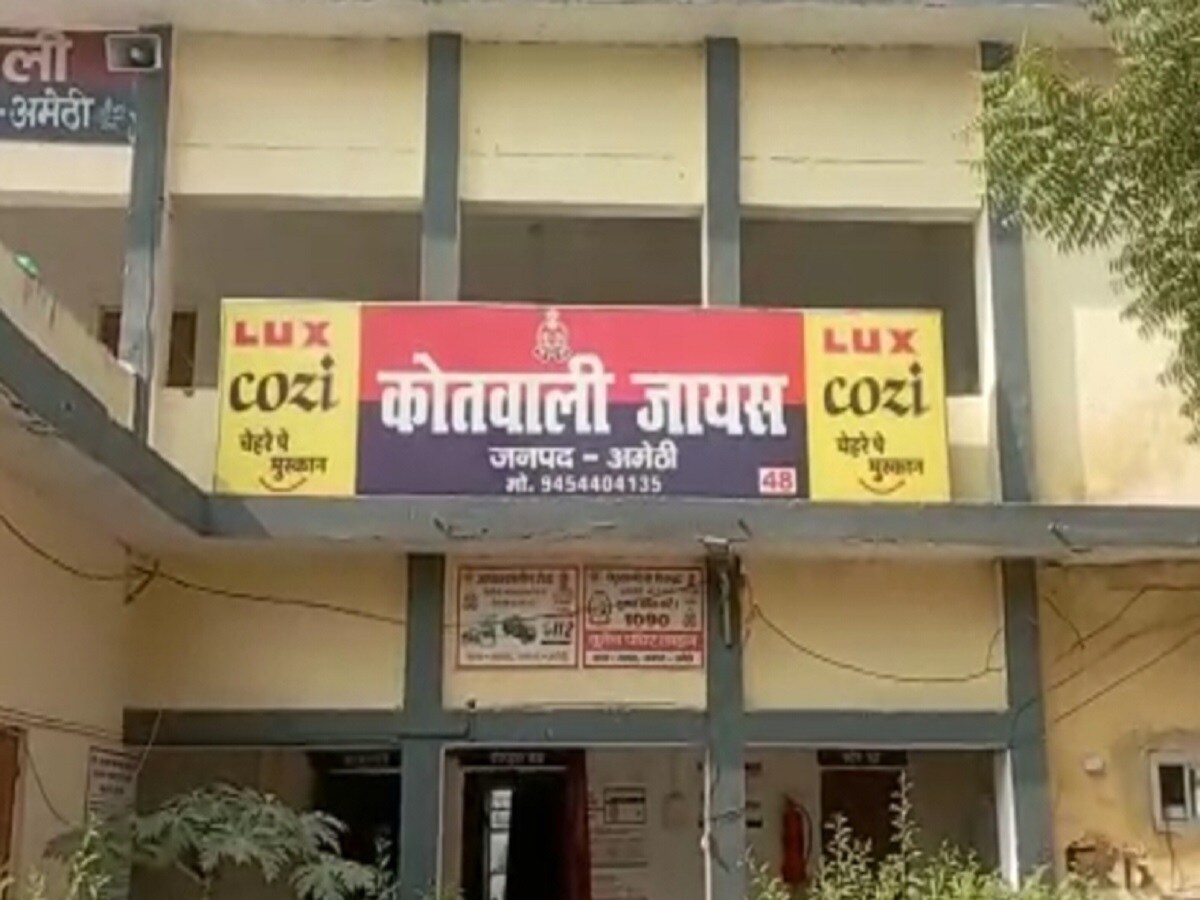 संदिग्ध परिस्थितियों में विवाहिता की मौत, परिजनों ने ससुरालियों पर लगाया हत्या का आरोप