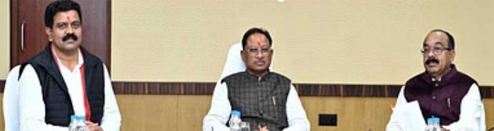 छत्तीसगढ़ में साय कैबिनेट की बैठक आज
