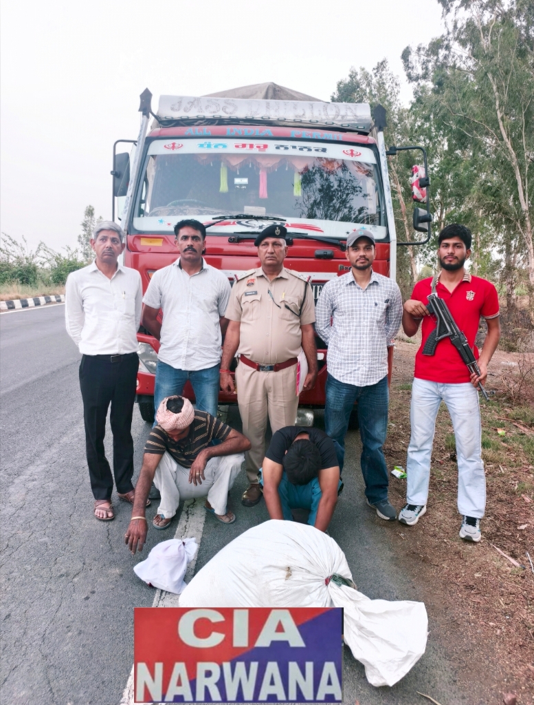 जींद :चावलों की आड़ में हो रही थी तस्करी, कैंटर से अफीम व चूरा पोस्त बरामद