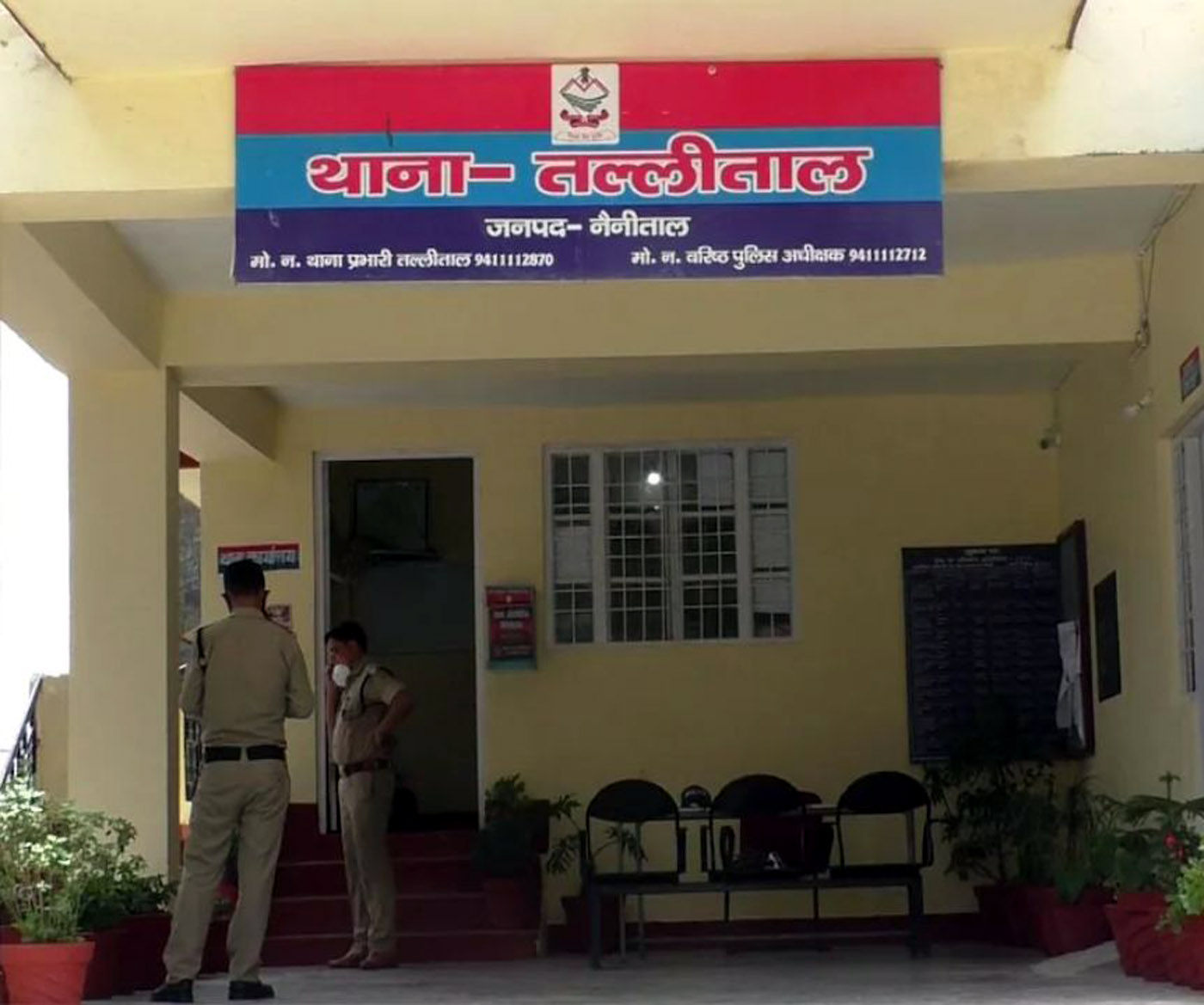 दुर्घटना के बाद मुआवजा देने से मुकरा यूपी का कार चालक, कोतवाली का घेराव