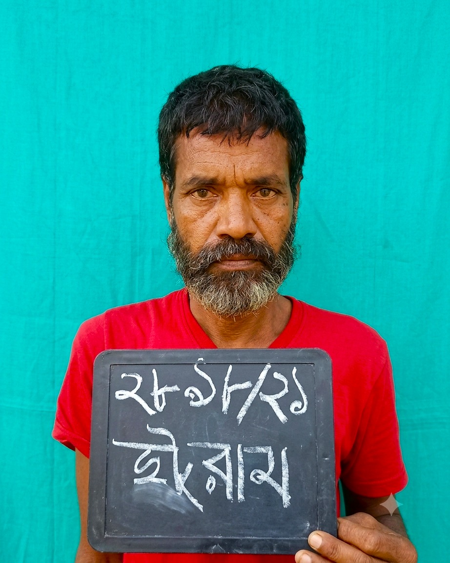 हैम रेडियो की पहल लाई नई उम्मीद, 16 वर्षों से लापता भारतीय का मिला सुराग