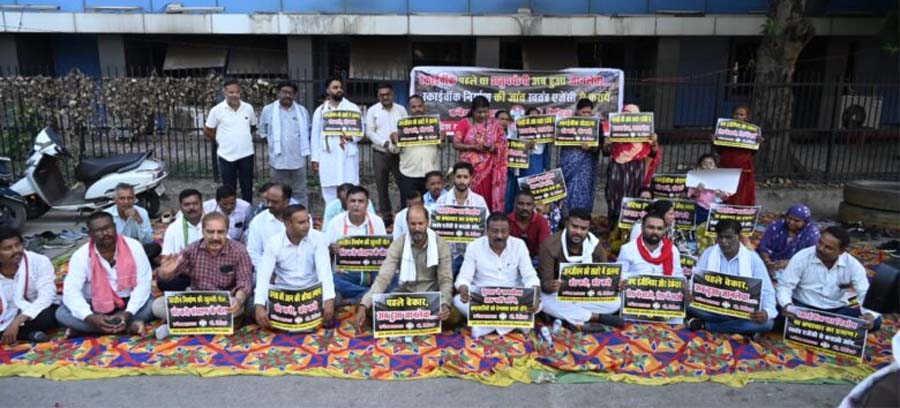 निर्माणाधीन स्काईवॉक में तकनीकी खामियों और भ्रष्टाचार के खिलाफ कांग्रेस ने किया प्रदर्शन