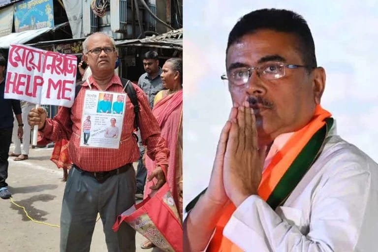 बेटी की तलाश में पिता की आस बरकरार, छह महीने से नहीं मिला सुराग
