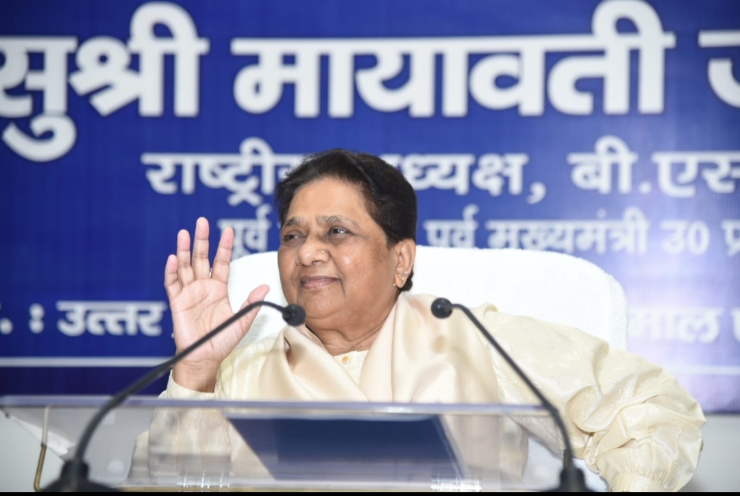 मायावती ने पदाधिकारियों संग साधा चुनावी समीकरण, ‘रेवड़ियों’ से किया सावधान