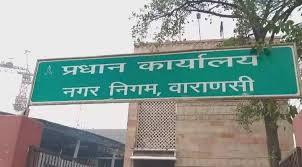 वाराणसी: अब अतिक्रमण गैंग जोनवार होगा संचालित, पॉच गैंग का होगा गठन, प्रत्येक गैंग में पॉच कार्मिक
