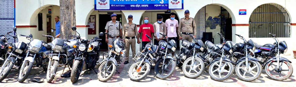 सीसीटीवी के जाल में फंसा वाहन चोर गिरोह, 12 बाइक संग तीन गिरफ्तार
