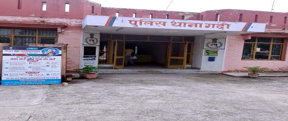 जींद : करंट लगने से युवक की मौत पर लाइनमैन समेत दो पर मामला दर्ज