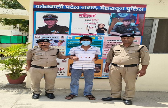 युवक की हत्या का 10 घंटे में खुलासा, छोटे भाई ने ही मारी गोली