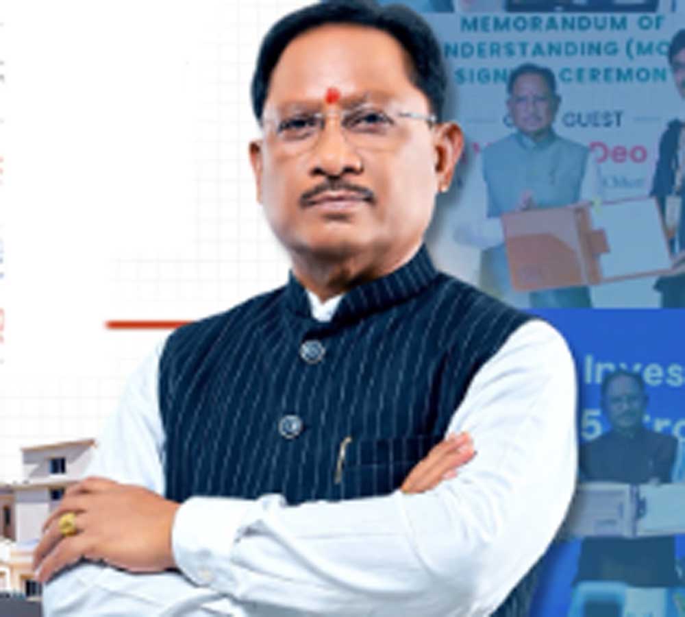 महत्वपूर्ण खनिजों की नीलामी पर आज नवा रायपुर में रोड शो, सीएम साय करेंगे शुभारंभ