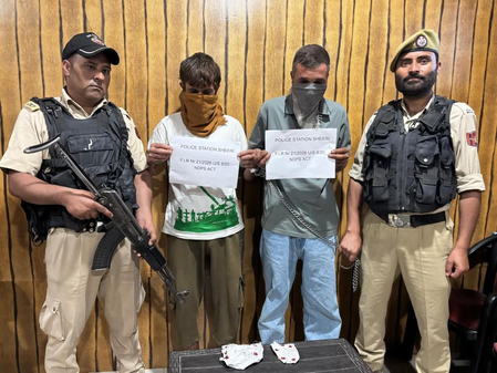 बारामूला में एटीएस की बड़ी कार्रवाई, दो नशा तस्कर गिरफ्तार, चरस जैसा पदार्थ बरामद