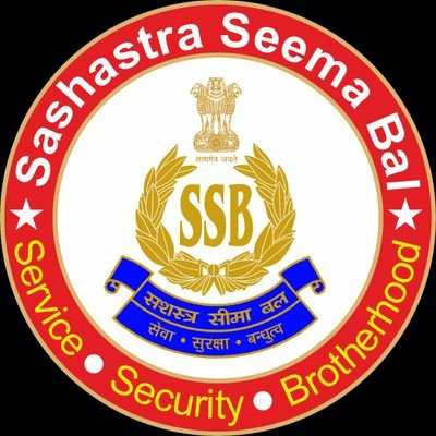 सरकारी नौकरी अलर्ट : एसएसबी ने निकाली 50 कांस्टेबल पदों पर वैकेंसी, इस तिथि तक करें आवेदन