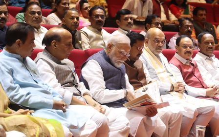 एनडीए बैठक में उठा पेपर लीक का मुद्दा, पीएम मोदी ने कहा- यह चिंता का विषय