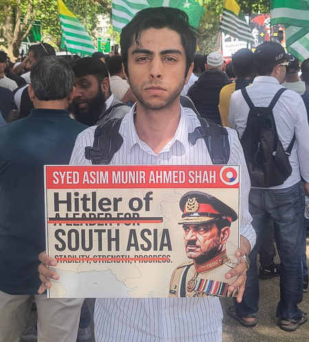 पीओके में हिंसा पर ब्रिटिश सांसद गंभीर, तत्काल तनाव कम करने की मांग उठाई