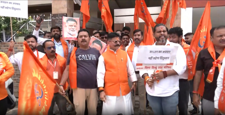 विश्व हिन्दू रक्षा परिषद का लखनऊ में विरोध प्रदर्शन, पप्पू यादव का पुतला फूंका