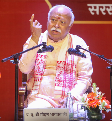न्यूयॉर्क में मोहन भागवत करेंगे सभा को संबोधित, 29 अगस्त को कार्यक्रम