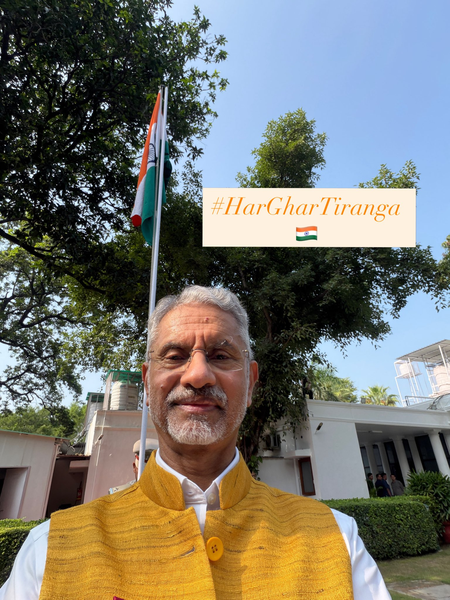 स्वतंत्रता दिवस से पहले जयशंकर ने थामा तिरंगा, 'हर घर तिरंगा' अभियान में हुए शामिल