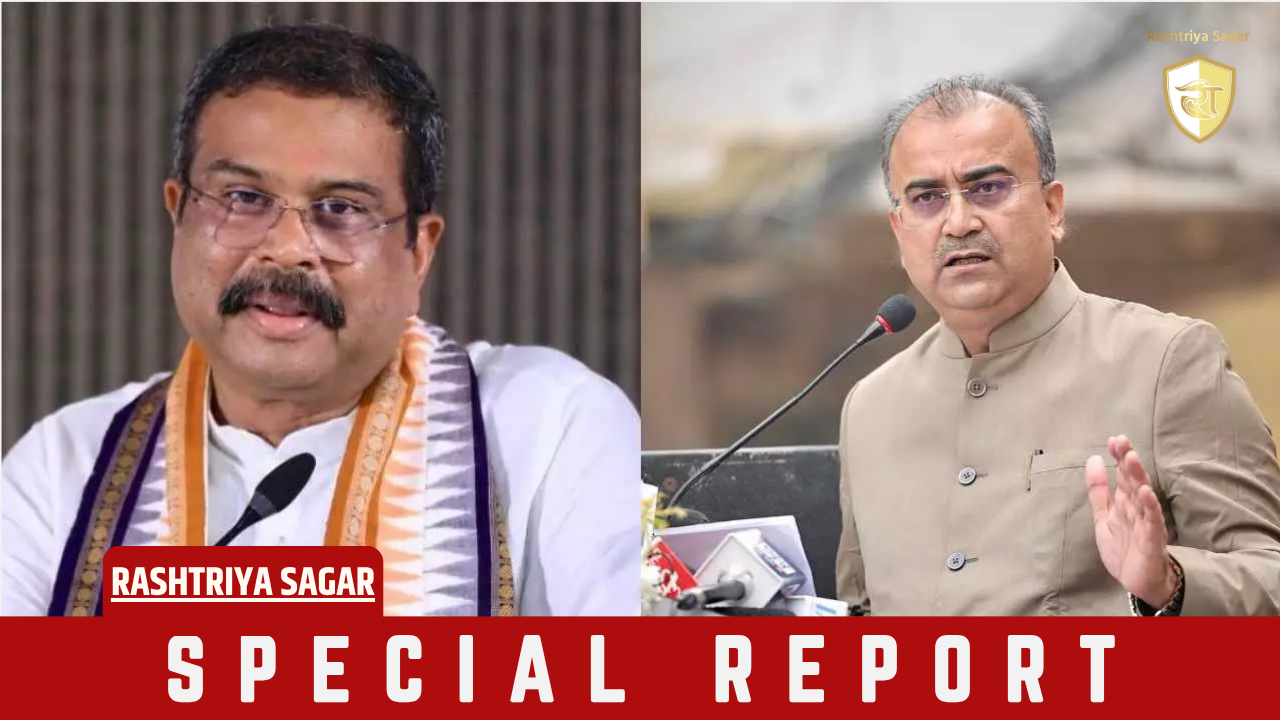 कहां छूट गए धर्मेंद्र प्रधान और मंगल पांडेय? ना मंत्री रहे, ना नितिन नवीन की टीम में ही मिली जगह