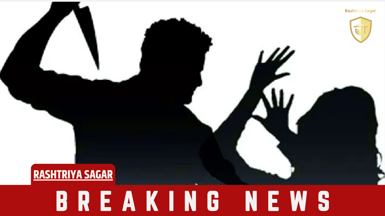 Siliguri: पहले पत्नी की ली जान, फिर पति ने उठाया खौफनाक कदम जानकार रह जायेंगे दंग