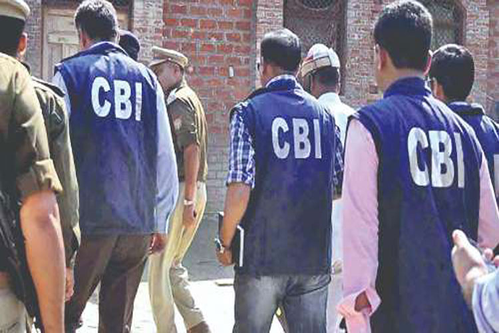 आईडीएफसी फर्स्ट बैंक फंड मामले में वरिष्ठ IAS अधिकारी गिरफ्तार