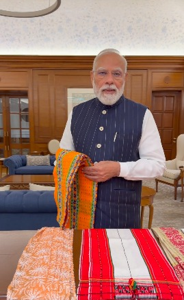 राष्ट्रीय हैंडलूम दिवस: पीएम मोदी की अपील, वीडियो बनाकर भारतीय हैंडलूम को दें वैश्विक पहचान