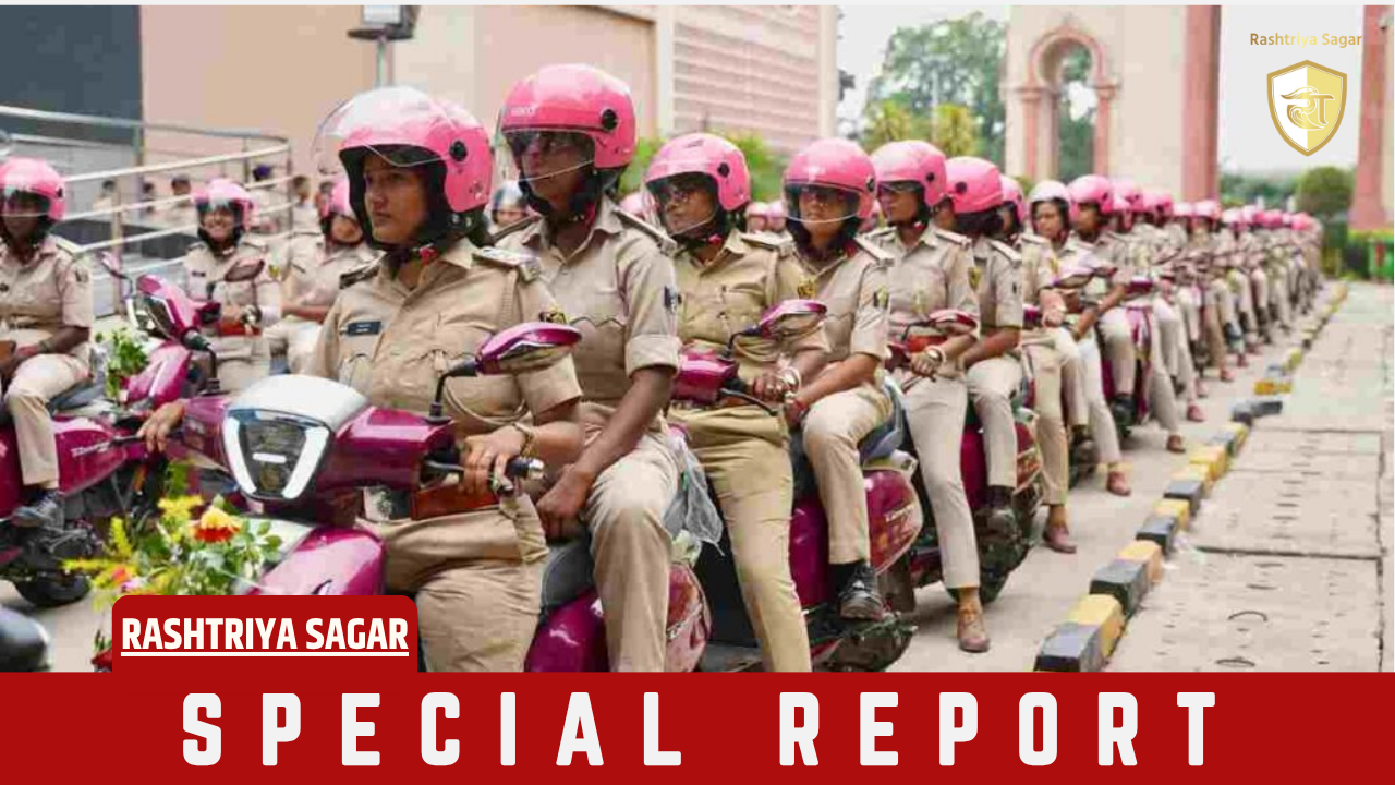 Bihar 'पुलिस दीदी' की कामयाबी: 'ऑपरेशन तलाश' में 3,357 बच्चे सुरक्षित बरामद, लड़कियों की संख्या सबसे ज्यादा