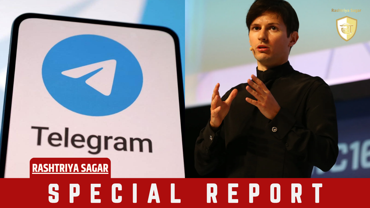 सिर्फ एक प्रॉम्प्ट और वेबसाइट तैयार? जानिए Telegram का नया AI प्लान