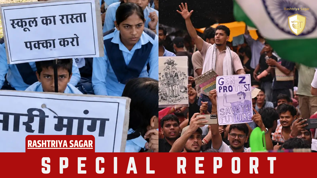 क्या बढ़ने लगा Gen Z और Gen Alpha का दबाव? आंदोलन के बाद जाग रही सरकारें