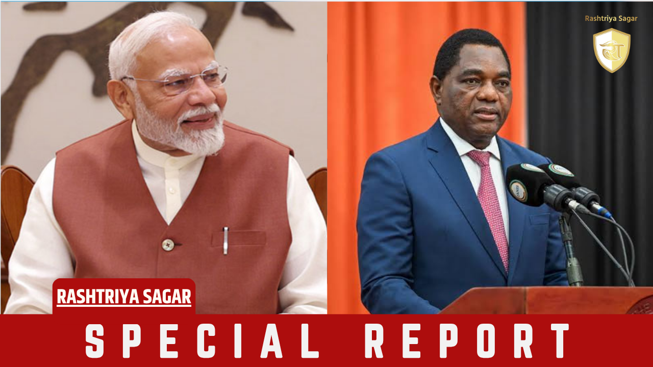 PM मोदी ने हाकाइंडे हिचिलेमा को दोबारा राष्ट्रपति बनने पर दी बधाई, कहा- "जाम्बिया रणनीतिक..."