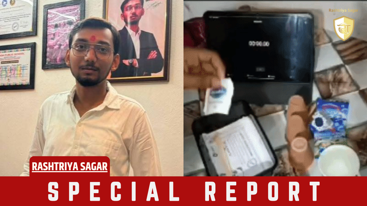 बिहार के युवक का कमाल, बिना गैस, आग आराम से बन सकेगी चाय, कॉफी, नूडल्स