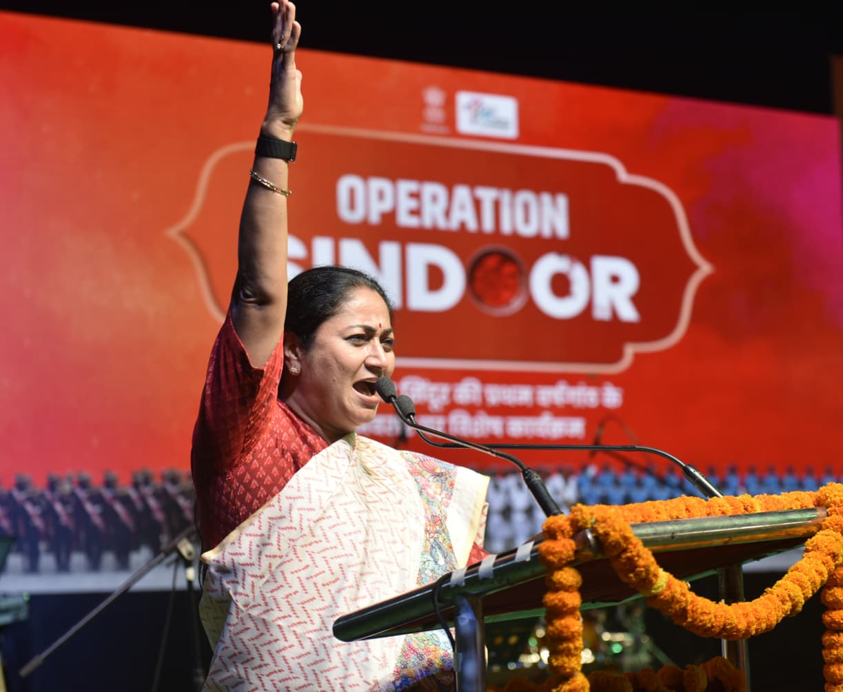 140 करोड़ भारतीयों के सम्मान का प्रतीक है 'ऑपरेशन सिंदूर' : मुख्यमंत्री रेखा गुप्ता